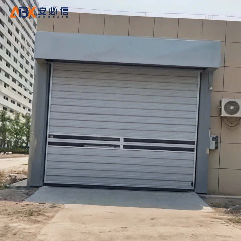 哈尔滨雷达高速门
